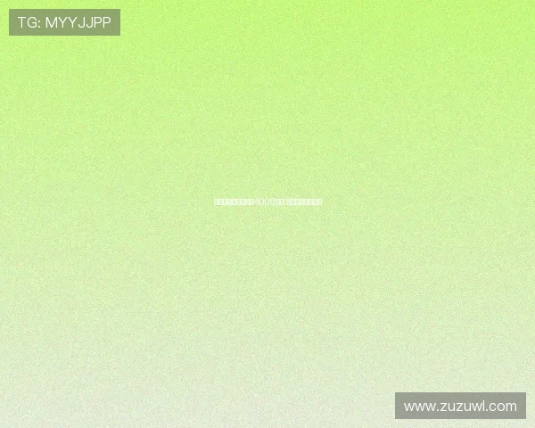 国米标价塞克不低于4000万欧 球员倾向加盟英超