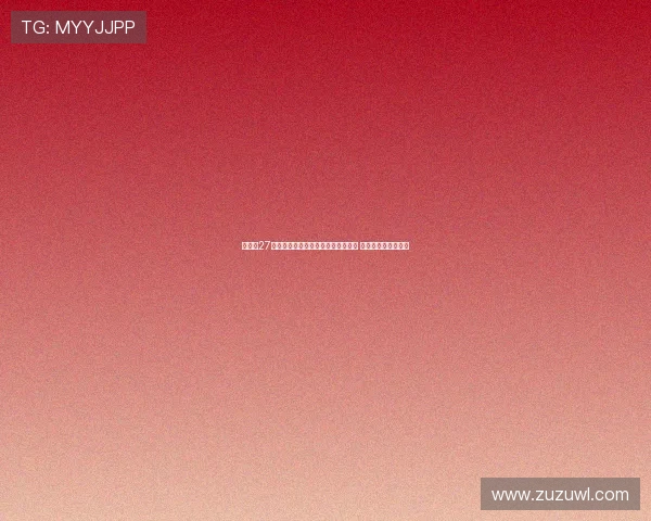 哈兰德27次帽子戏法分布分析：曼城占据最多 挪威国家队紧随其后