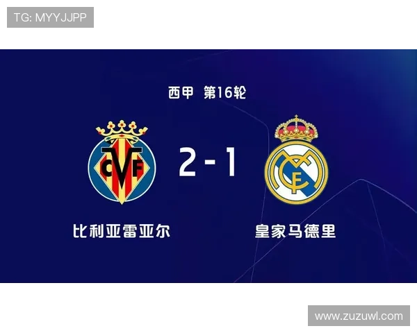 杰拉德莫雷诺连续12个西甲赛季进球仅有格子等三人能匹敌